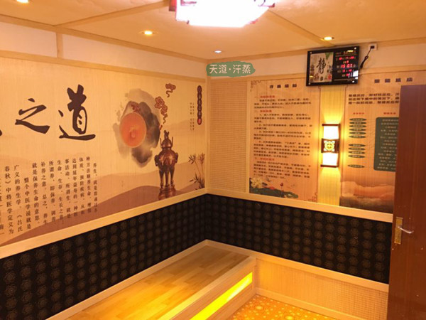 一張家用汗蒸房圖片能否就可以報價了？天道汗蒸告訴你還不可以