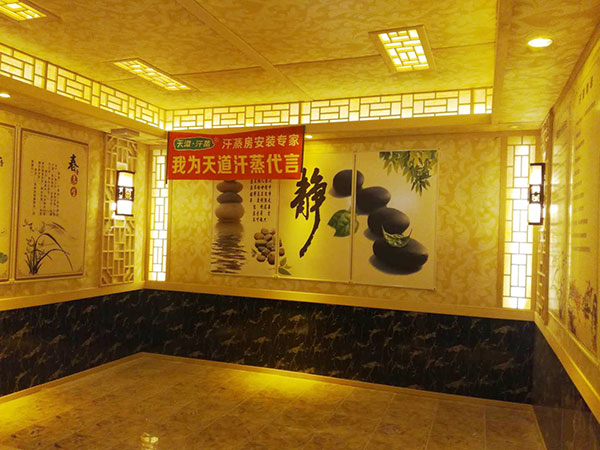 【十大小型家用汗蒸房品牌排名價格報價】-天道汗蒸在線給出答案