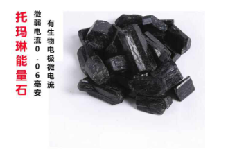 托瑪琳家用汗蒸房-裝間好用質(zhì)量有保障的就選他[天道汗蒸]