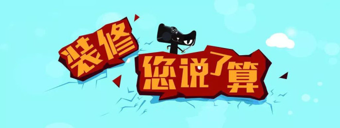 安然納米汗蒸房價(jià)格-從古至今都是好貨不便宜 [天道汗蒸]