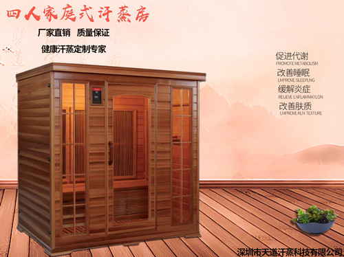 家庭移動(dòng)汗蒸房四人房安裝注意細(xì)節(jié)
