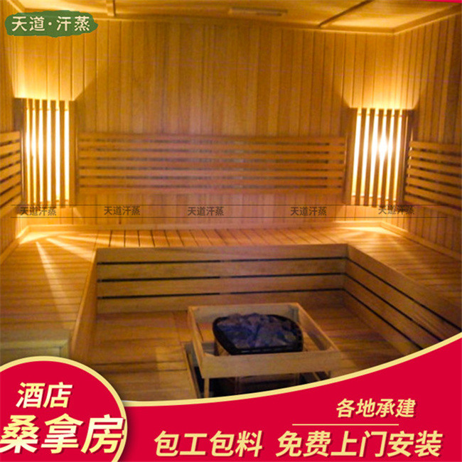 深圳家用桑拿房安裝需知,房間高度不要太矮