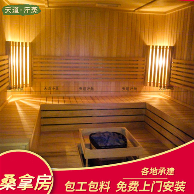 你可以現(xiàn)在不安裝家用汗蒸房,但是必須了解