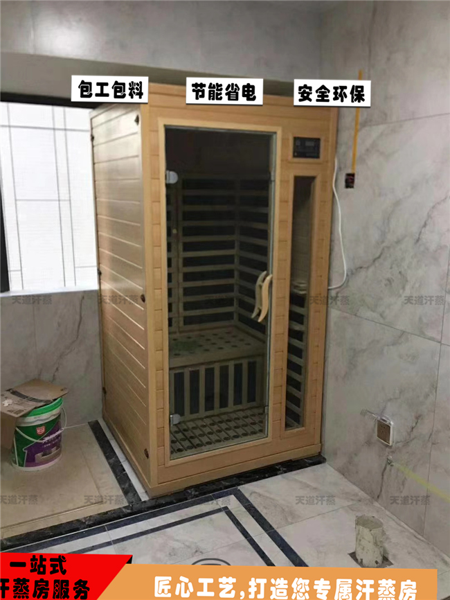  家用汗蒸房放在哪里好,不同大小位置擺放不同