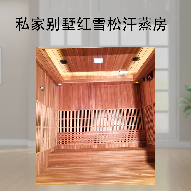 佛山私家別墅汗蒸房南國(guó)桃園案例完工_天道汗蒸