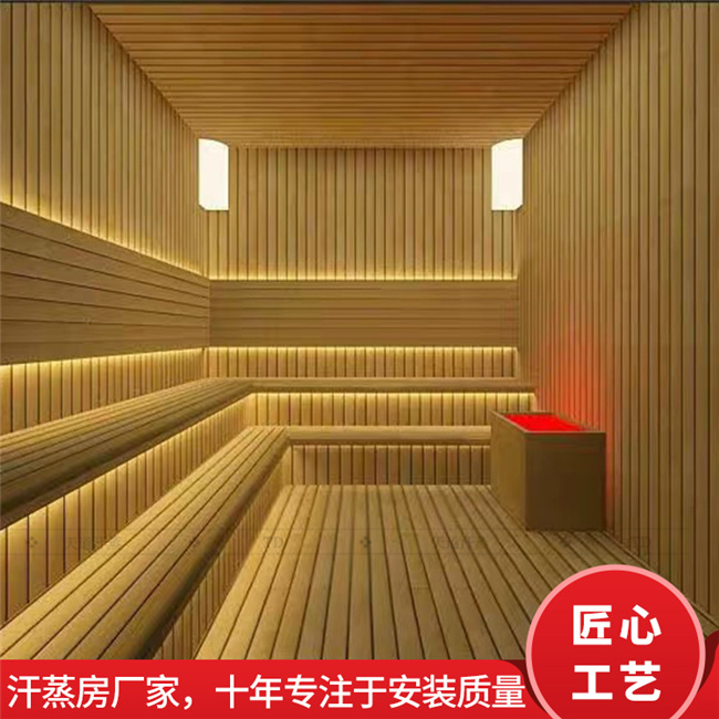東莞家用桑拿房安裝公司廠商上門(mén)安裝