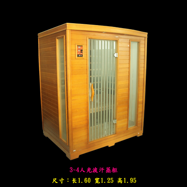 砭石移動汗蒸房雙人款