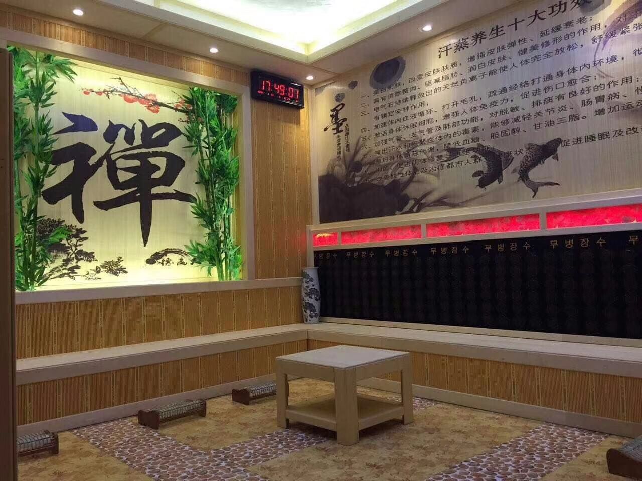 納米家用汗蒸房裝修效果圖