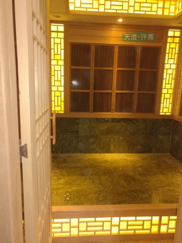 鐵衫木家用汗蒸房