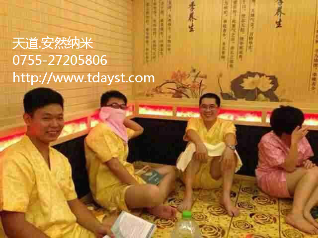 公共汗蒸房