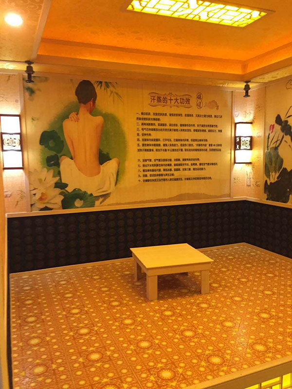 家用汗蒸房