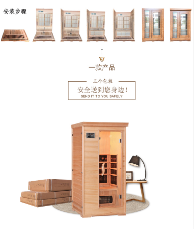 http://www.ifengmi.cn/product/16.html