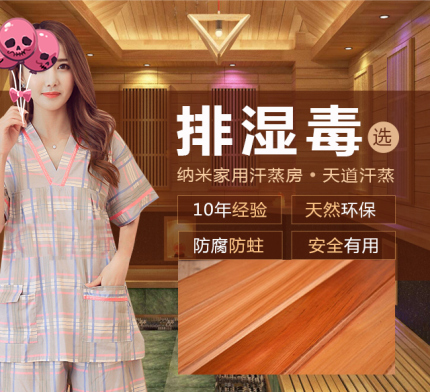 http://www.ifengmi.cn/product/12.html