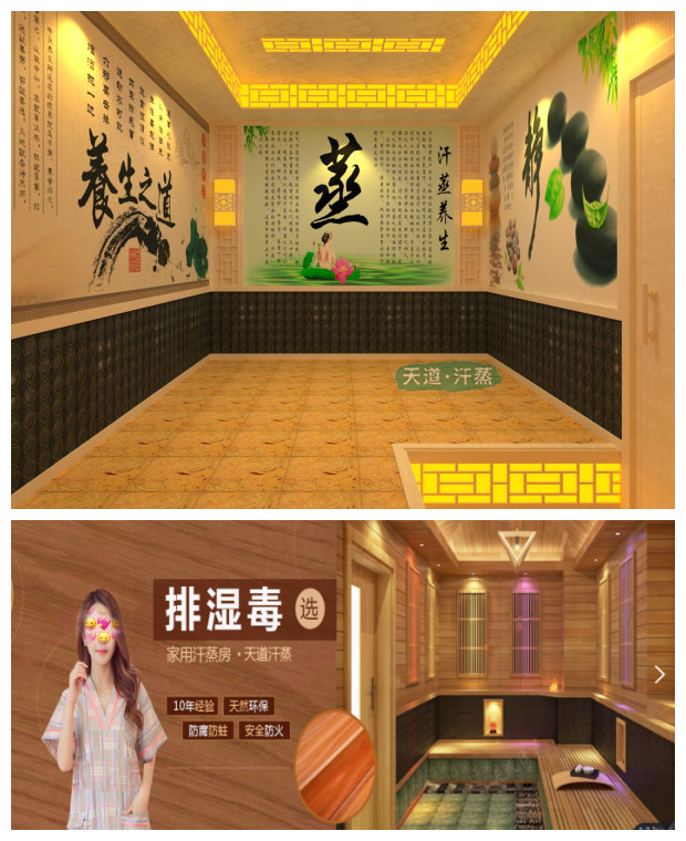 http://www.ifengmi.cn/product/1.html