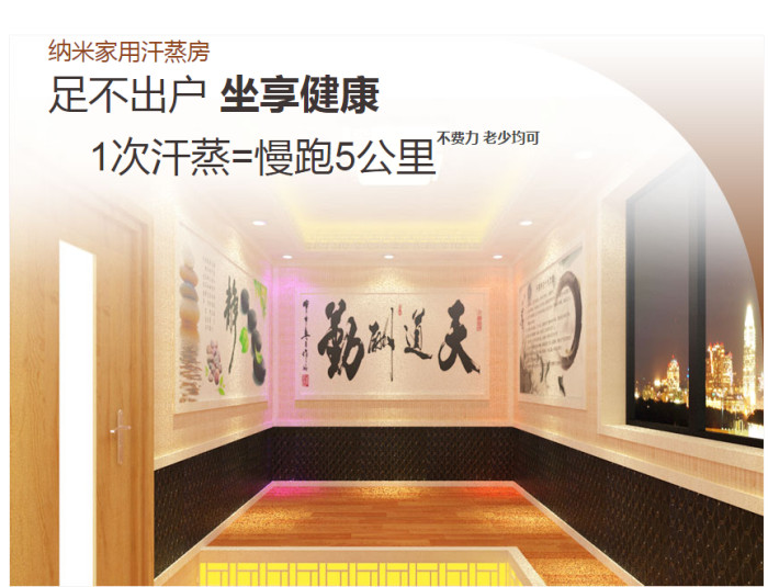 http://www.ifengmi.cn/product/1.html