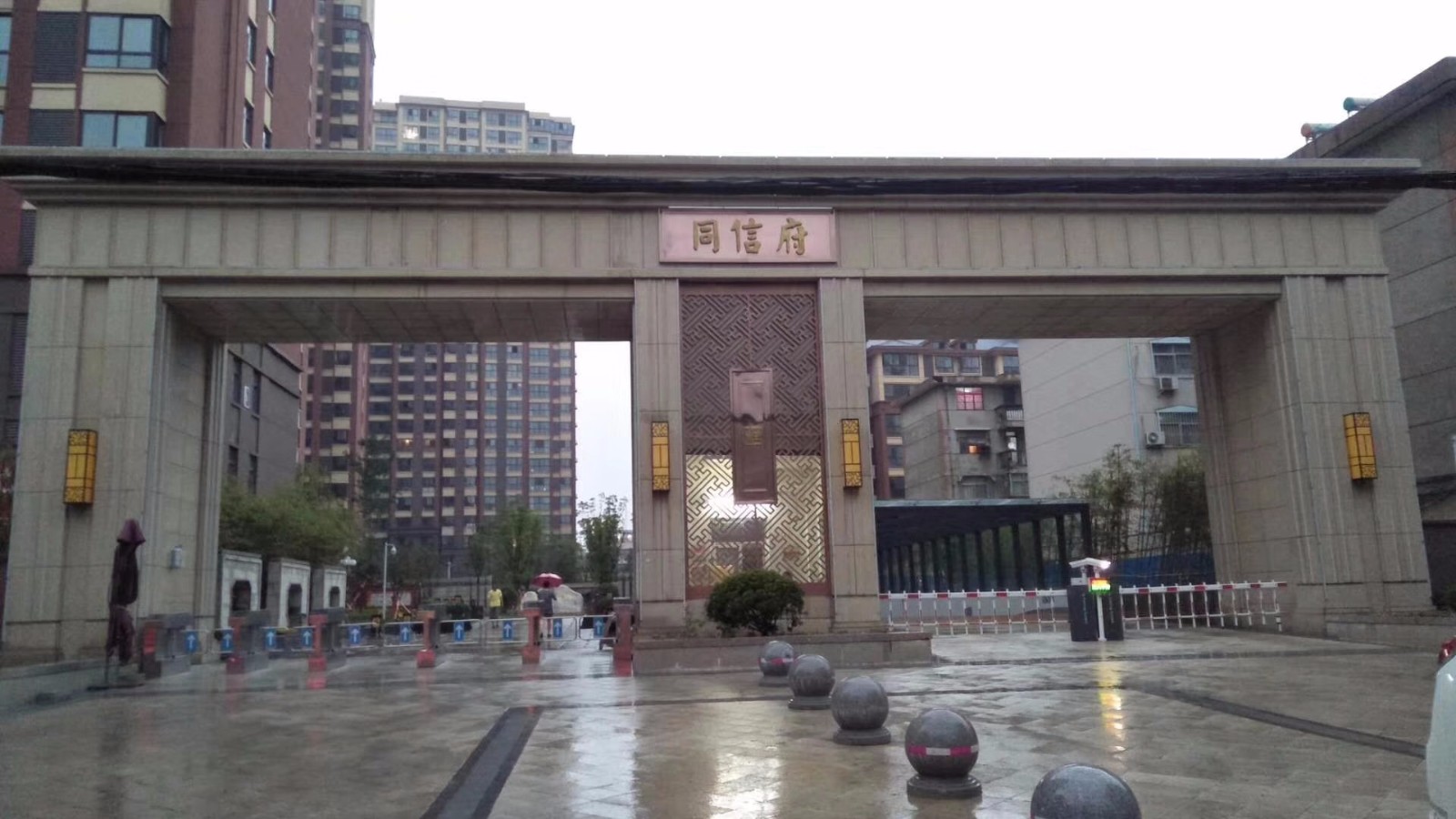 http://www.ifengmi.cn/product/1.html