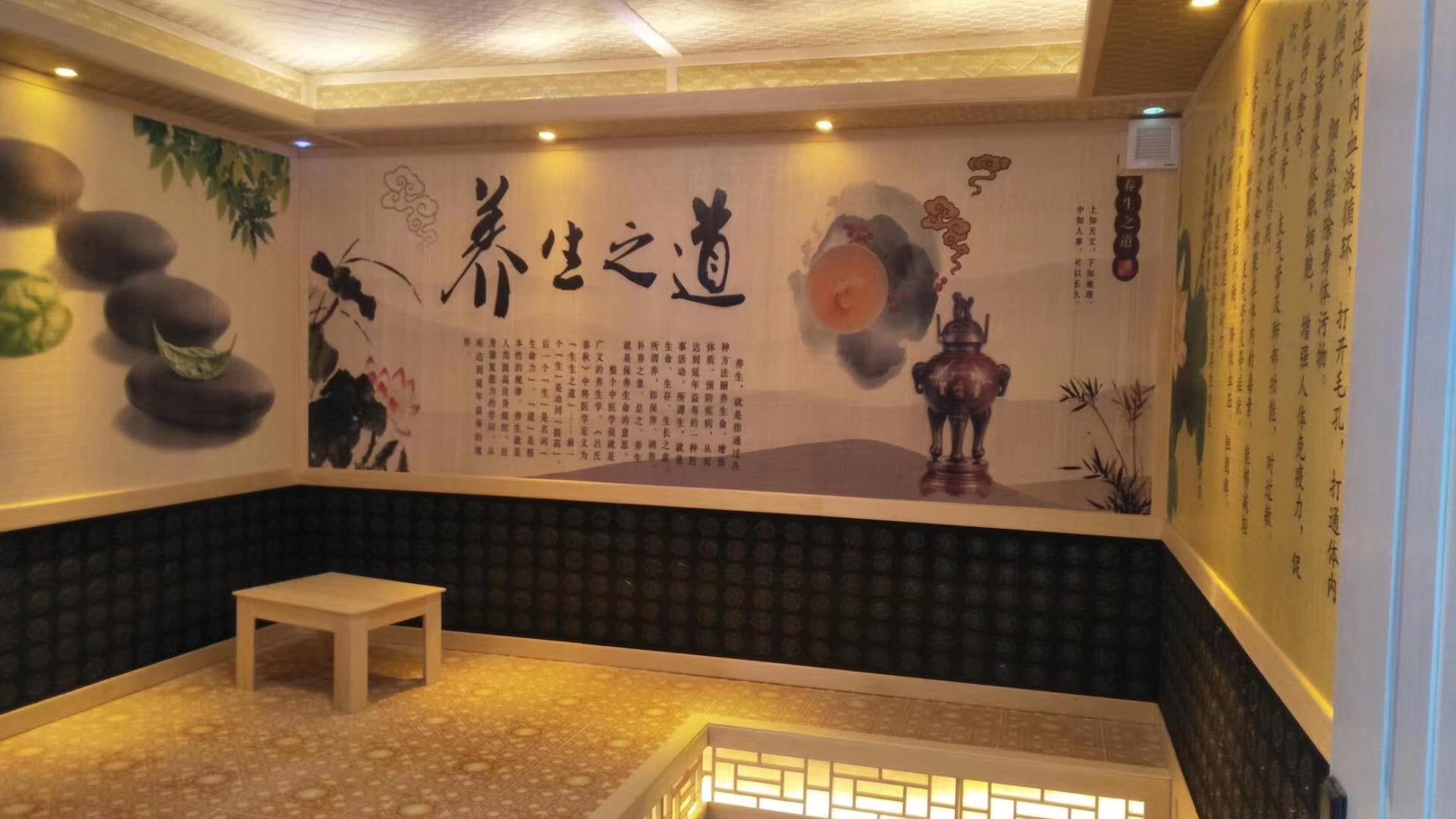 河南納米家用汗蒸房