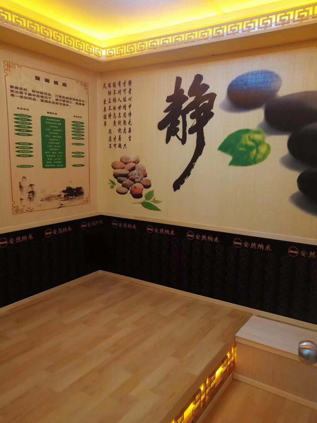 http://www.ifengmi.cn/product/1.html