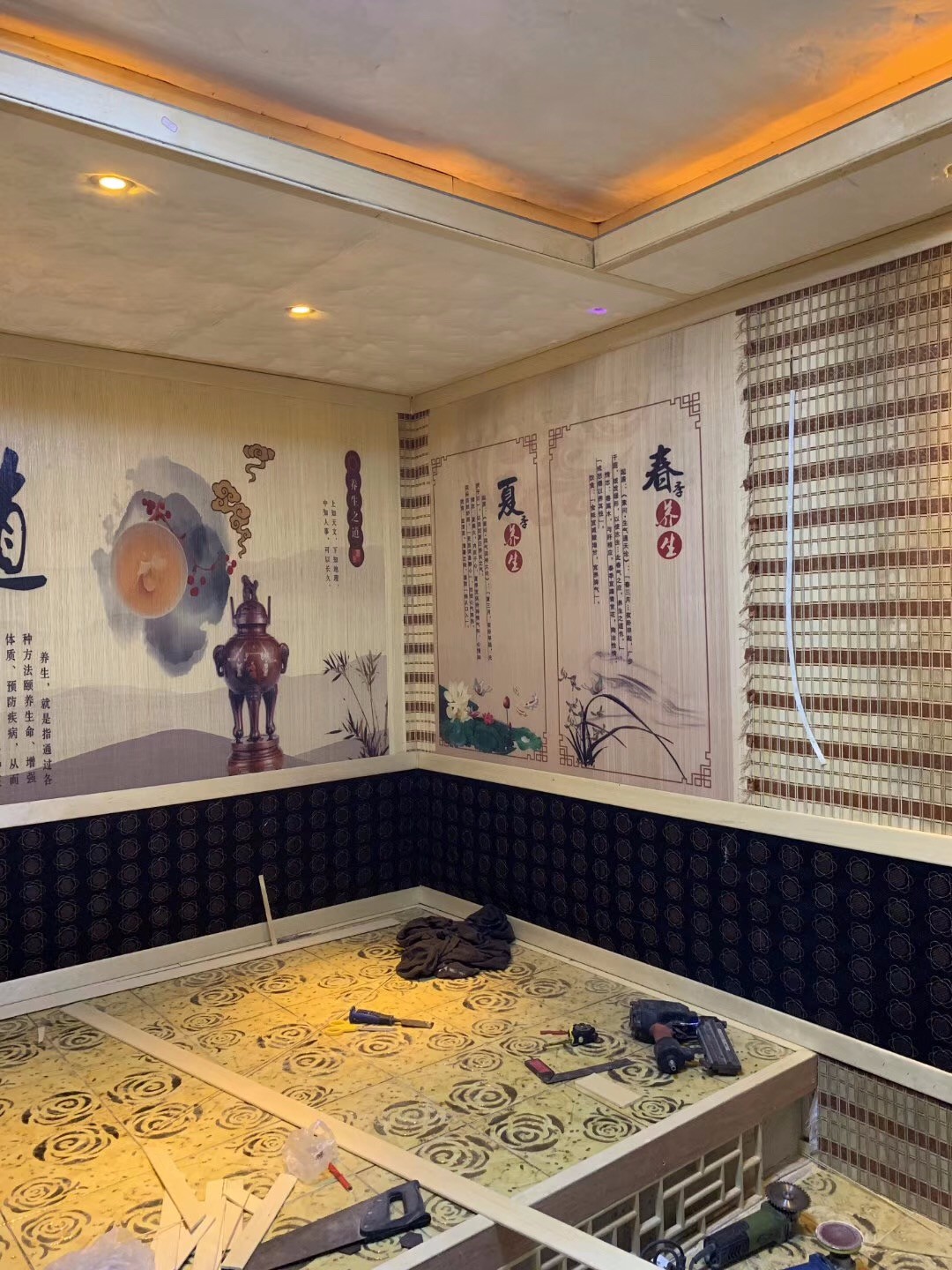 http://www.ifengmi.cn/product/1.html