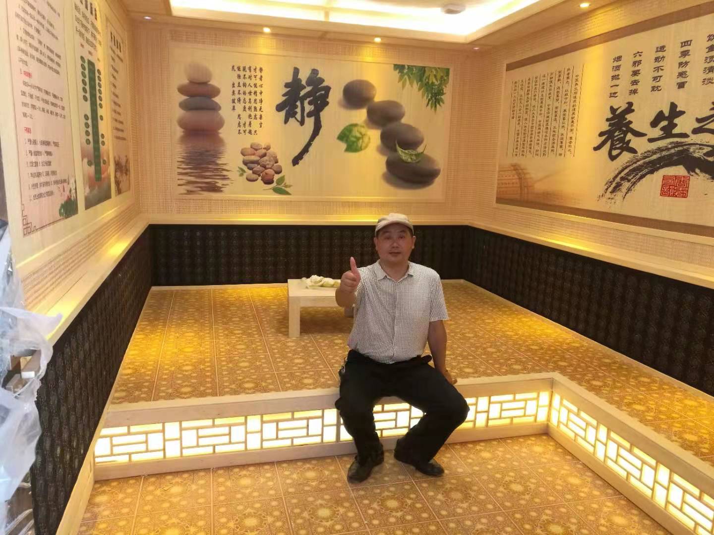 家用汗蒸房品牌