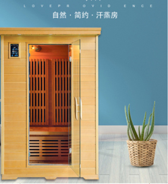 1平方的汗蒸房多少錢(qián)