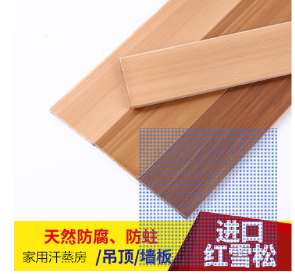 家用汗蒸房什么品牌好