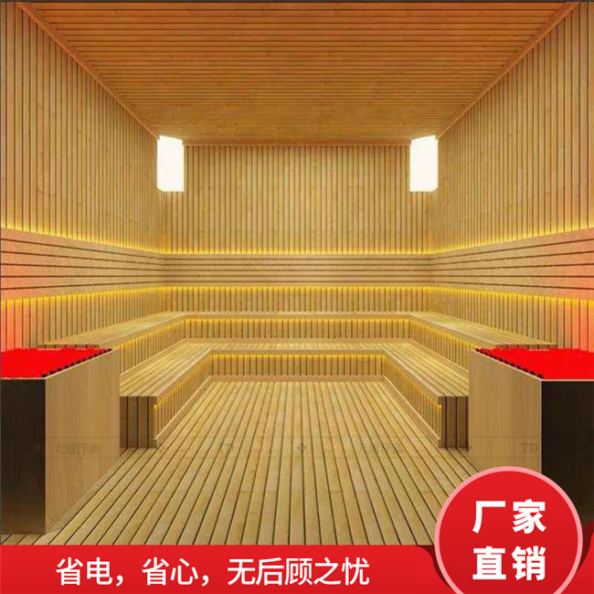 深圳家用桑拿房安裝