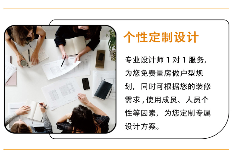 做個汗蒸房多少錢