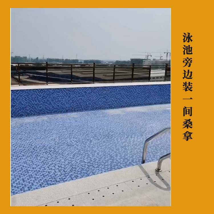 廣東四會家用桑拿房定做